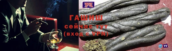 стаф Наволоки