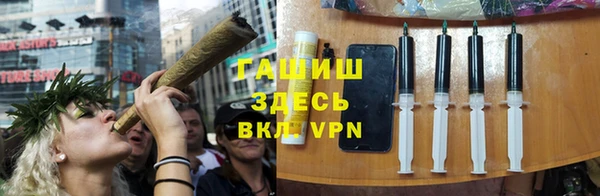 стаф Наволоки