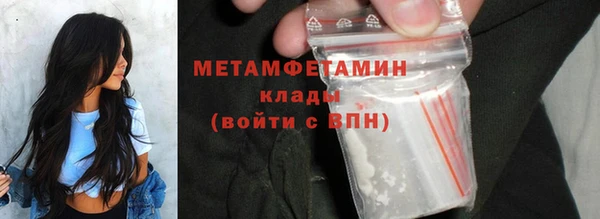 стаф Наволоки