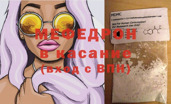 стаф Наволоки