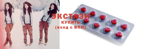 стаф Наволоки