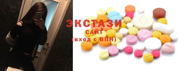 стаф Наволоки