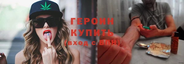 стаф Наволоки