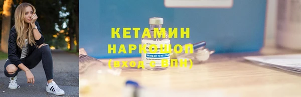 стаф Наволоки