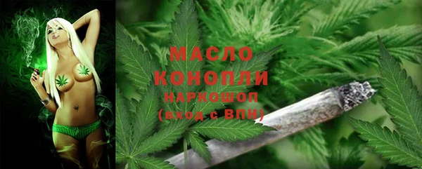 стаф Наволоки