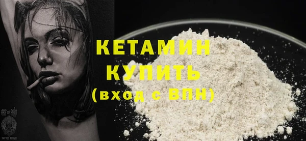 сатива Надым