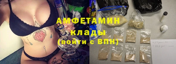 стаф Наволоки