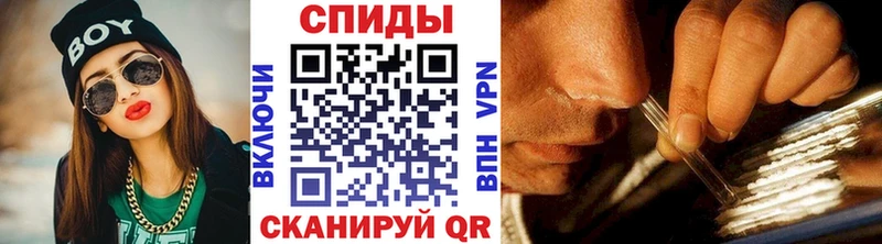 Метамфетамин кристалл  Купить где  Хвалынск 